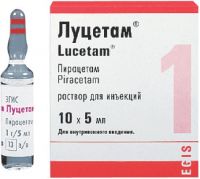 Луцетам 200мг/мл 5мл р-р д/ин.в/в.,в/м. №10 амп. (EGIS PHARMACEUTICALS PLC)