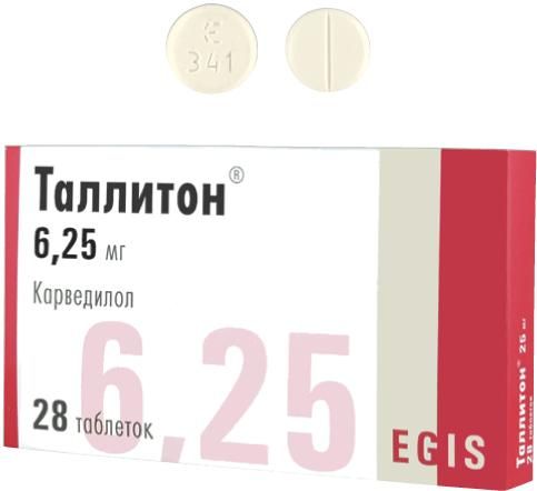 Таллитон 6.25мг таб. №28