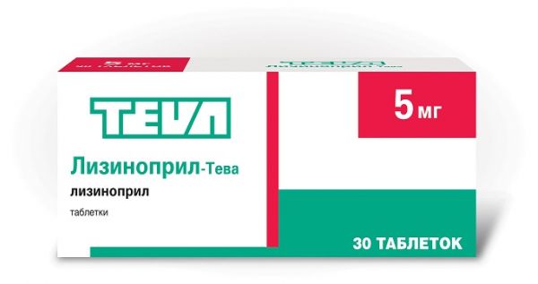 Лизиноприл Тева 20 Мг Купить В Москве