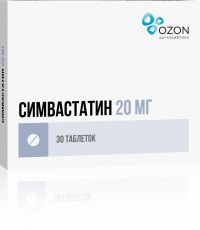 Симвастатин 20мг таб.п/об.пл. №30 (ОЗОН ООО_2)