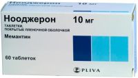 Нооджерон 10мг таб.п/об.пл. №60 (TEVA OPERATIONS POLAND SP Z.O.O.)