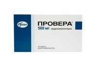 Провера 500мг таб. №30 (PFIZER ITALIA S.R.L.)