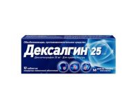 Дексалгин 25мг таб.п/об. №10 (LEK PHARMACEUTICALS D.D.)