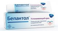 Бепантол крем успокаивающий 50г (GRENZACH PRODUKTIONS GMBH)