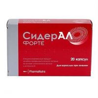 Сидерал форте капс. №20 (PHARMANUTRA SRL)