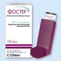 Фостер 100мкг+0,6мкг/доза 120доз аэр.д/инг.доз. №1 бал.аэр. (CHIESI FARMACEUTICI S.P.A./ ФАРМСТАНДАРТ-ЛЕКСРЕДСТВА ОАО)