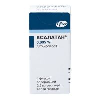 Ксалатан 0.005% 2.5мл капли глазн. №1 фл.-кап. (PFIZER MFG. BELGIUM N.V.)