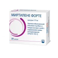 Миртилене форте 177мг капс. №20 (CARDINAL HEALTH GERMANY 405 GMBH)