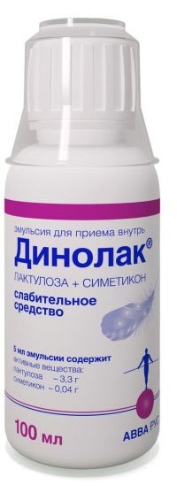 Динолак 100мл эмульс.д/пр.внутр. (PHARMADAN А/С/АВВА РУС ОАО)