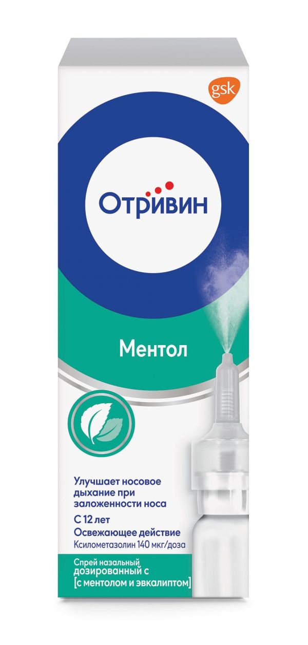 Отривин 0.1% 10мл спрей наз.доз. №1 фл.-доз.  ментол эвкалипт (Novartis consumer health s.a.)