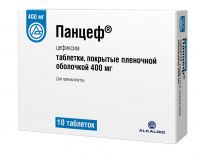 Панцеф 400мг таб.п/об.пл. №10 (ALKALOID AD_1)