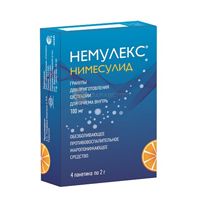 Немулекс 100мг 2г гран.д/сусп.д/пр.внутр. №4 пак. (Rompharm company c.o. s.r.l.)