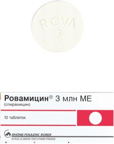 Ровамицин 3млн. ед таб.п/об.пл. №10