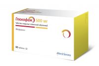 Глюкофаж 500мг таб.п/об.пл. №60 (MERCK SANTE S.A.S.)