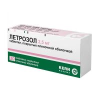 Летрозол 2.5мг таб.п/об.пл. №30 (KERN PHARMA S.L./БИОСИНТЕЗ ПАО)