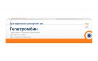 Гепатромбин 500ме+3мг+4мг/г 40г крем д/пр.наружн. туба (HEMOFARM A.D.)