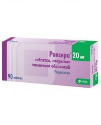 Роксера 20мг таблетки покрытые плёночной оболочкой №90 (КРКА-РУС ООО)