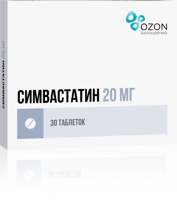 Симвастатин 20мг таб.п/об.пл. №30