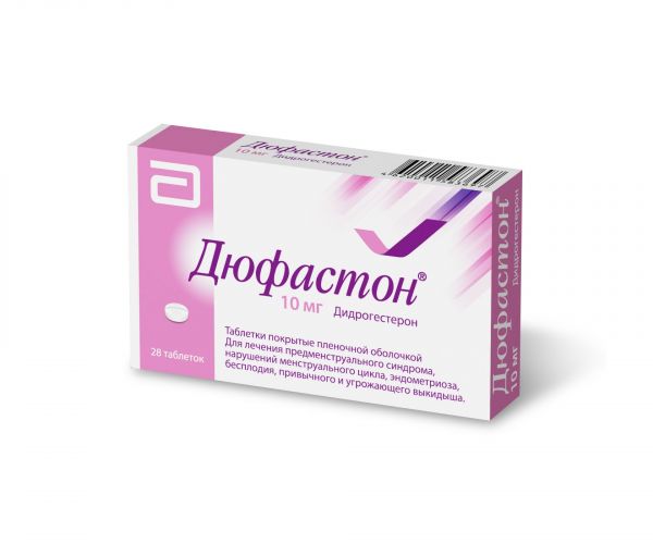 Дюфастон 10мг таб.п/об. №28 (Abbott biologicals b.v.)