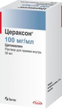 Цераксон 100мг/мл 30мл р-р д/пр.внутр. №1 фл.шприц доз. (FERRER INTERNACIONAL S.A.)