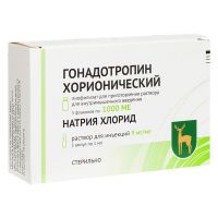 Гонадотропин хорионический 1000ед лиоф.д/р-ра д/ин.в/м. №5 фл. (ФЕРМЕНТ ФИРМА ООО)