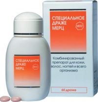 Мерц специальное драже №60 (MERZ PHARMA GMBH & CO.)