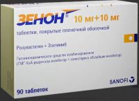 Зенон 10мг+10мг таб.п/об.пл. №90 (SANOFI ILAC SANAYI VE TICARET A.S.)