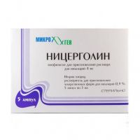 Ницерголин 4мг лиоф.д/р-ра д/ин.в/м. №5 фл. (МИКРОГЕН НПО АО)