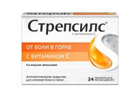 Стрепсилс с витамином с таб.д/рассас. №24 апельсин (RECKITT BENCKISER HEALTHCARE INTERNATIONAL LTD.)