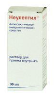 Неулептил 4% 30мл р-р д/пр.внутр. №1 фл.-кап. (A. NATTERMANN & CIE GMBH)