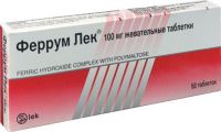 Феррум лек 100мг таб.жев. №50 (LEK PHARMACEUTICALS D.D.)