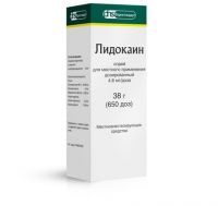 Лидокаин 10% 38г спрей для местного применениядоз. №1 флакон-распылитель (ФАРМСТАНДАРТ-ЛЕКСРЕДСТВА ОАО [КУРСК])