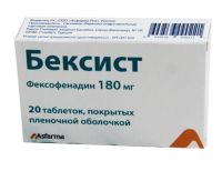 Бексист 180мг таблетки покрытые плёночной оболочкой №20 (SANOVEL PHARMACEUTICAL PRODUCTS IND. INC.)