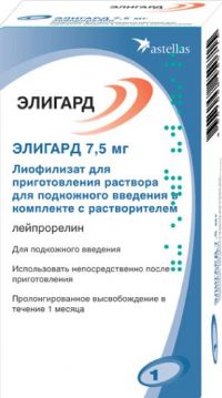 Элигард 7.5мг лиоф.д/р-ра д/ин.п/к. №1 шприц  +раств.шпр (ASTELLAS PHARMA EUROPE B.V./ ОРТАТ ЗАО)