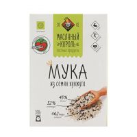 Мука кунжутная 300г масляный король (ВИКТОРИЯ ООО)