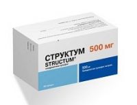 Структум 500мг капс. №60 (СОТЕКС ФАРМФИРМА ЗАО)