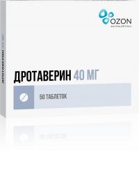 Дротаверин 40мг таб. №50 (ОЗОН ООО)