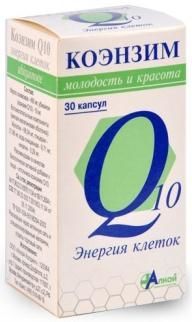 Коэнзим q10 энергия клеток 500мг капс. №30 (ПОЛЯРИС ООО)