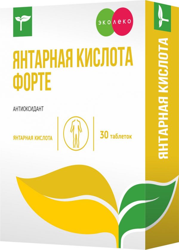 Эколеко янтарная кислота таб. №30 форте