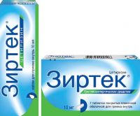 Зиртек 10мг/мл 10мл капли д/пр.внутр. №1 фл.-кап. (UCB PHARMA S.P.A.)