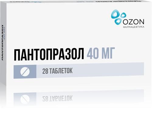 Пантопразол 40мг таб.п/об.киш/раств. №28