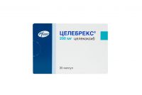 Целебрекс 200мг капс. №30 (PFIZER PHARMACEUTICALS LLC)