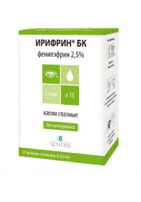 Ирифрин бк 2.5% 0.4мл капли глазн. №15 тюб.-кап. (SENTISS PHARMA PVT. LTD.)