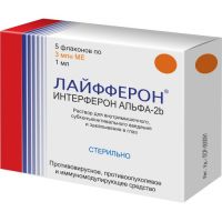 Лайфферон 3млн. ед р-р д/ин.в/м.,вв.с/конъюнк. №5 амп. (ВЕКТОР-МЕДИКА ЗАО_2)