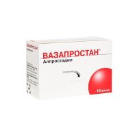 Вазапростан 20мкг лиоф.д/р-ра д/инф. №10 амп. (IDT BIOLOGIKA GMBH/ AESICA PHARMACEUTICALS GMBH)