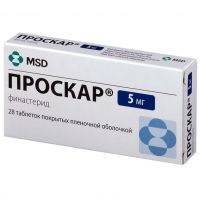 Проскар 5мг таб.п/об. №28 (MERCK SHARP & DOHME LIMITED)