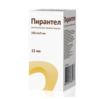 Пирантел 250мг/ 5мл 15мл сусп.д/пр.внутр. №1 фл.колп.доз.