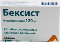 Бексист 120мг таб.п/об.пл. №20 (SANOVEL PHARMACEUTICAL PRODUCTS IND. INC.)