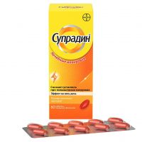 Супрадин таб.п/об. №60 (DRAGENOPHARM APOTHEKER PUSCHL GMBH)