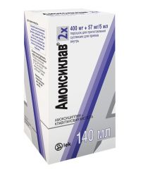 Амоксиклав 400мг+57мг/ 5мл 22г пор.д/сусп.д/пр.внутр. №1 фл. (SANDOZ GMBH)